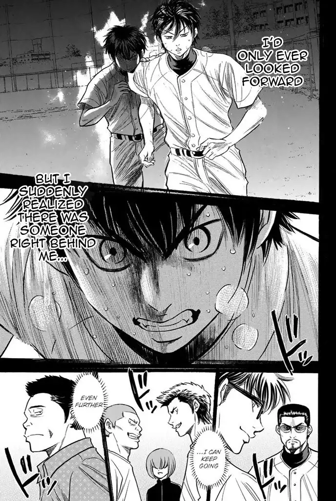 Diamond no Ace Chapter 328 8